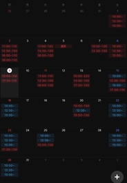 来週平日全て満枠🈵