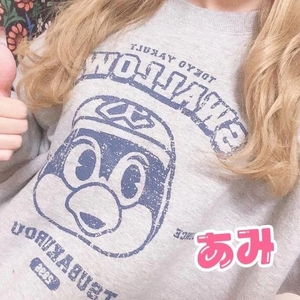 💗どえむさん💗