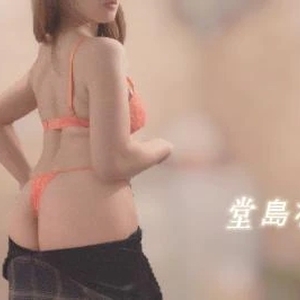 次回案内【22時20〜】