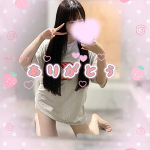 あと2⭐️