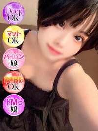ゆずき