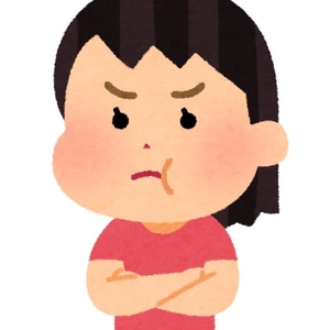 🔖無キャンはダメだよ