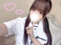 明日🩷