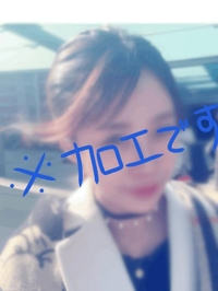 【お礼写メ日記】