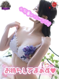 楽しみ😊