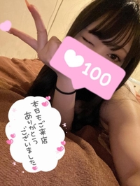 今日も沢山汗かいたァ💆🏻‍♀️