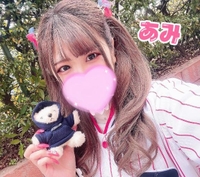 💗目標達成💗