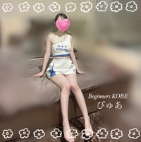 家が好き🏠💞