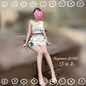 家が好き🏠💞