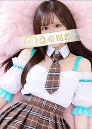 12:20~🙆‍♀️💗