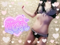 レア出勤です‼️