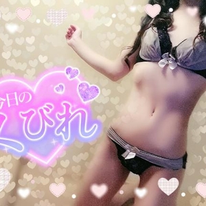 レア出勤です‼️