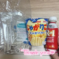 🤍10/20本指名A様🤍