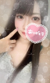 お礼💌