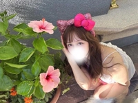 💌〇〇の後に...♡