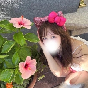💌〇〇の後に...♡