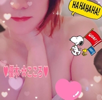 おはよ(*ˊ˘ˋ*)♡