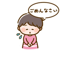 今日と明日お休みします。