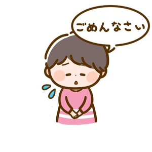 今日と明日お休みします。