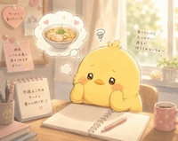 5月14日