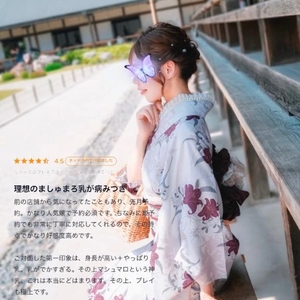 口コミお礼🕊💌
