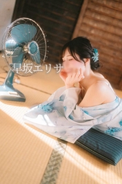 このとき限定の