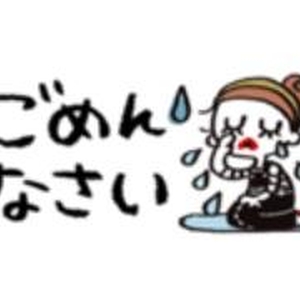 コンシュウノオレイノソノマエニ●┓''