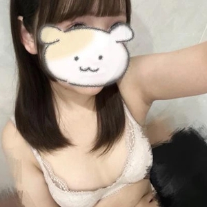 ごめんなさい😭