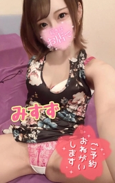 ち♡圧最強説🔞❤️