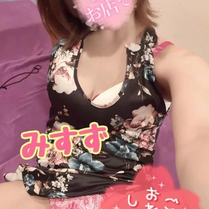 ち♡圧最強説🔞❤️