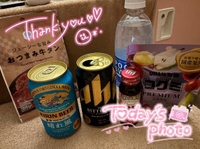 んふっ♥️