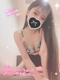 貴方だけのいい女に♡♡