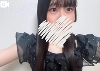 明日いるよーっ❣️
