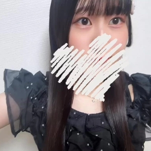 明日いるよーっ❣️