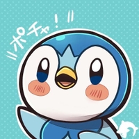 向かってます🚄