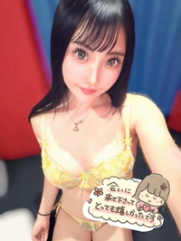 ２８日お礼💌💘