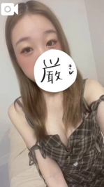 ちょっとだけ踊ってみた