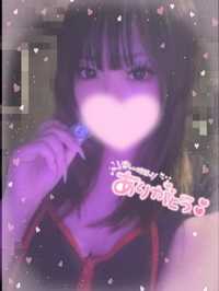 明日も会えるかな？🥹💕