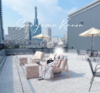 おやすみなさい★