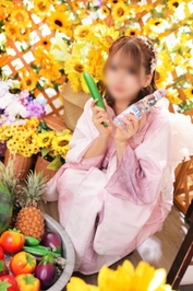 はゆ