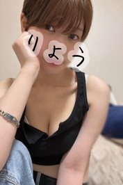 あした