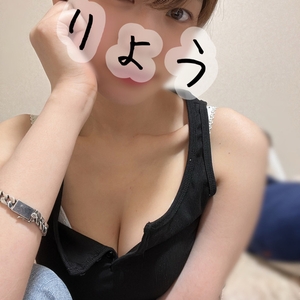 あした