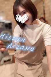 🩵準備完了しました♡🩵