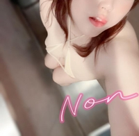 採取枠は着衣プレイもできるんだよっ♡♡♡