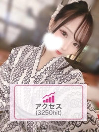 🌟店舗1位☆アクセス数お礼日記🌟