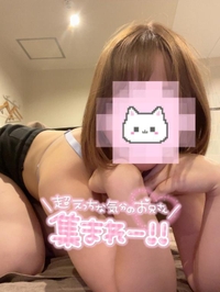 💋おはよぅー！！