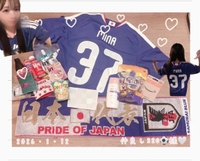 💌 特別♡御礼日記 💌