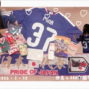 💌 特別♡御礼日記 💌