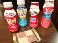 予約ありがとう❤️