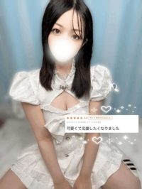 💌お礼写メ日記💌